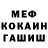 ТГК вейп ALGA DAEMON