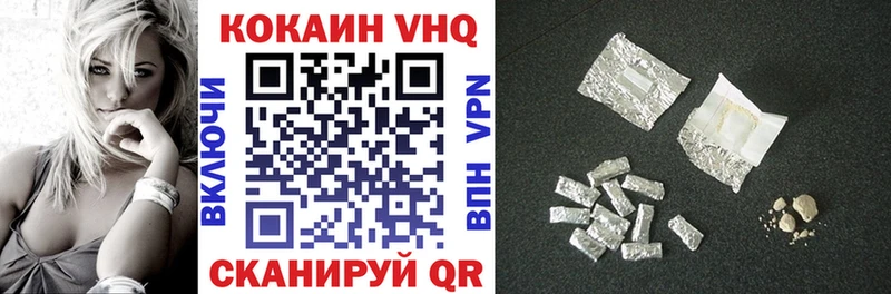 darknet какой сайт  Рузаевка  Cocaine Боливия 