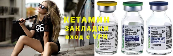 мдпв Бугульма
