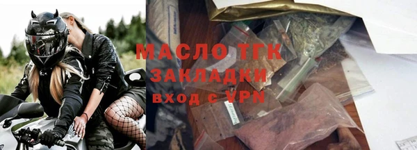 мдпв Бугульма