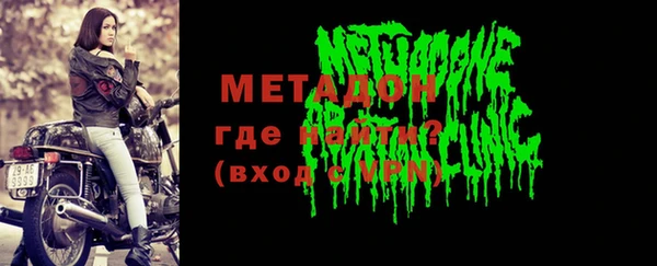 мдпв Бугульма