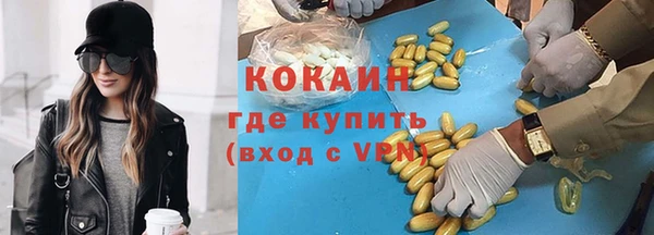 мдпв Бугульма