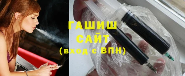 мдпв Бугульма