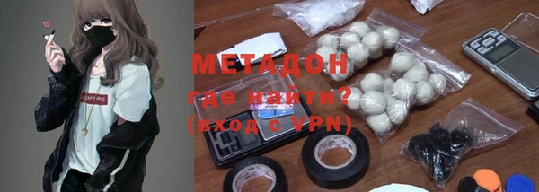 мдпв Бугульма