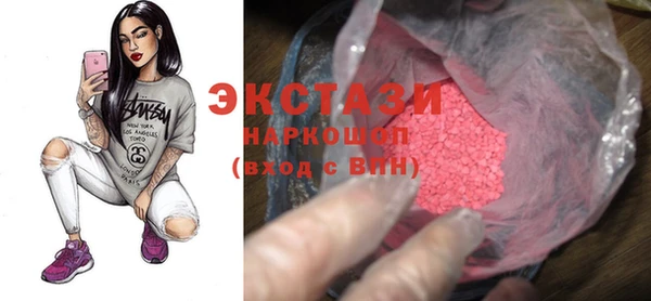 мдпв Бугульма