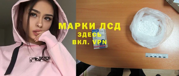 мдпв Бугульма
