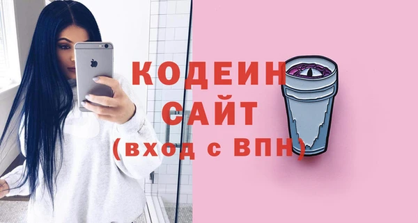 мдпв Бугульма