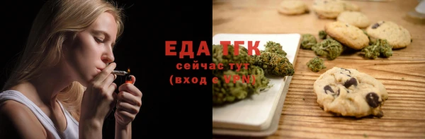 мдпв Бугульма