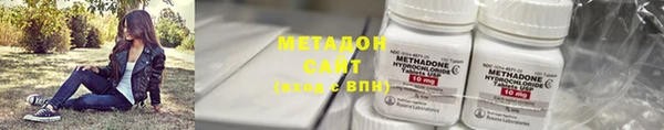 мдпв Бугульма