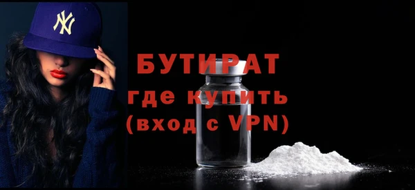 мдпв Бугульма