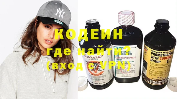 мдпв Бугульма