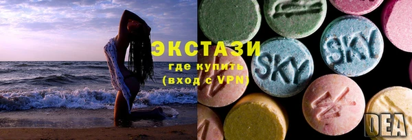 мдпв Бугульма