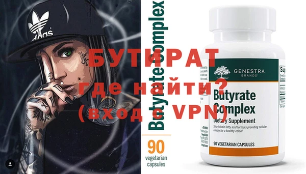 мдпв Бугульма